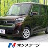 nissan dayz-roox 2018 quick_quick_B21A_B21A-0406103 image 1