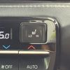 toyota noah 2023 -TOYOTA--Noah 6AA-ZWR90W--ZWR90-0079912---TOYOTA--Noah 6AA-ZWR90W--ZWR90-0079912- image 6