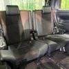 toyota alphard 2017 -TOYOTA--Alphard DBA-AGH35W--AGH35-0018364---TOYOTA--Alphard DBA-AGH35W--AGH35-0018364- image 10
