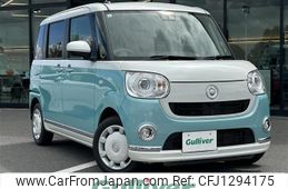 daihatsu move-canbus 2021 -DAIHATSU--Move Canbus 5BA-LA800S--LA800S-0259259---DAIHATSU--Move Canbus 5BA-LA800S--LA800S-0259259-