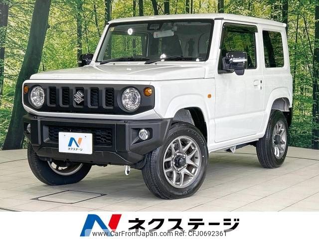 suzuki jimny 2023 -SUZUKI--Jimny 3BA-JB64W--JB64W-281764---SUZUKI--Jimny 3BA-JB64W--JB64W-281764- image 1