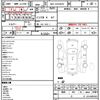 toyota hiace-van 2019 quick_quick_QDF-GDH201V_GDH201-1027201 image 21
