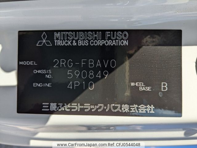 mitsubishi-fuso canter 2023 -MITSUBISHI--Canter 2RG-FBAV0--FBAV0-590849---MITSUBISHI--Canter 2RG-FBAV0--FBAV0-590849- image 2