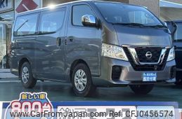 nissan nv350-caravan-van 2021 GOO_JP_700060017330241117001