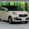 toyota passo 2017 quick_quick_M700A_M700A-0057707 image 16