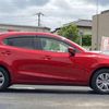 mazda demio 2018 GOO_JP_700050301430250604005 image 8
