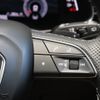 audi q8 2024 CFJ1604462 image 18