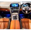 bmw 8-series 2020 CFJ1737569 image 13