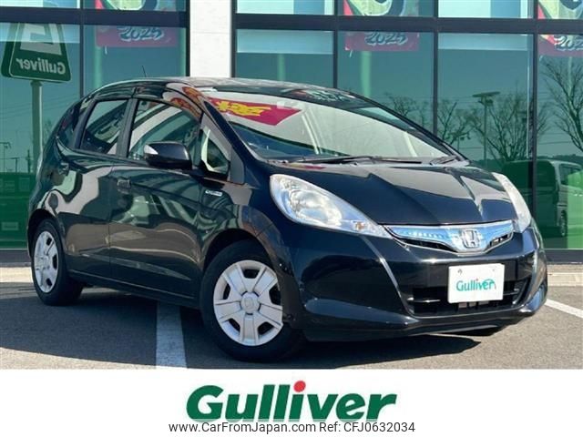 honda fit 2012 -HONDA--Fit DAA-GP1--GP1-1204987---HONDA--Fit DAA-GP1--GP1-1204987- image 1