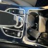 mercedes-benz glc-class 2017 CFJ1864942 image 22