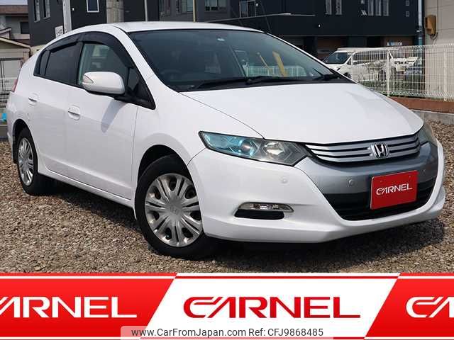 honda insight 2009 l10993 image 1