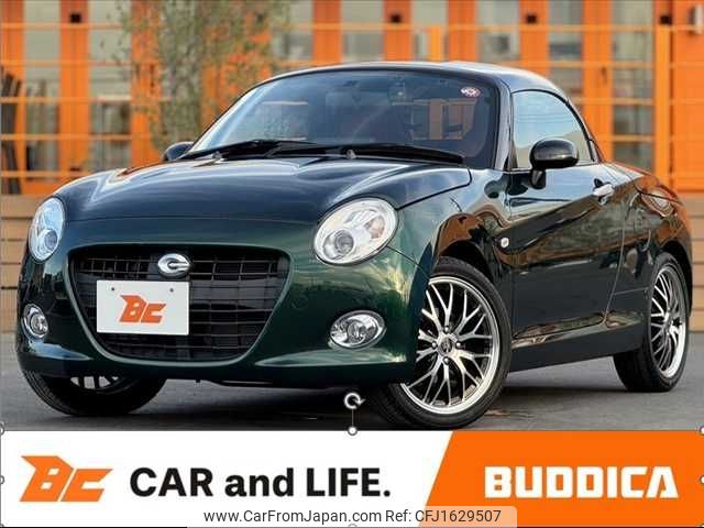 daihatsu copen 2018 CFJ1629507 image 1