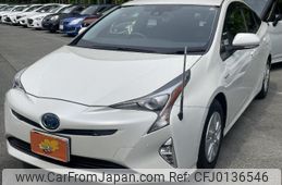 toyota prius 2016 quick_quick_DAA-ZVW50_ZVW50-8042377