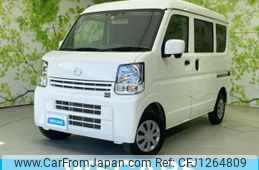 mazda scrum 2023 quick_quick_DG17V_DG17V-614298
