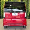 honda n-box 2014 -HONDA--N BOX DBA-JF1--JF1-1475691---HONDA--N BOX DBA-JF1--JF1-1475691- image 15