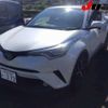 toyota c-hr 2017 -TOYOTA 【伊勢志摩 300ﾜ372】--C-HR ZYX10-2063733---TOYOTA 【伊勢志摩 300ﾜ372】--C-HR ZYX10-2063733- image 10