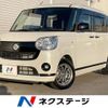 daihatsu move-canbus 2019 quick_quick_LA810S_LA810S-0035215 image 1