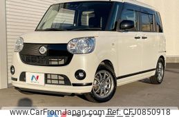 daihatsu move-canbus 2019 quick_quick_LA810S_LA810S-0035215