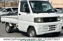 mitsubishi minicab-truck 2001 -MITSUBISHI--Minicab Truck GD-U61T--U61T-0303634---MITSUBISHI--Minicab Truck GD-U61T--U61T-0303634-