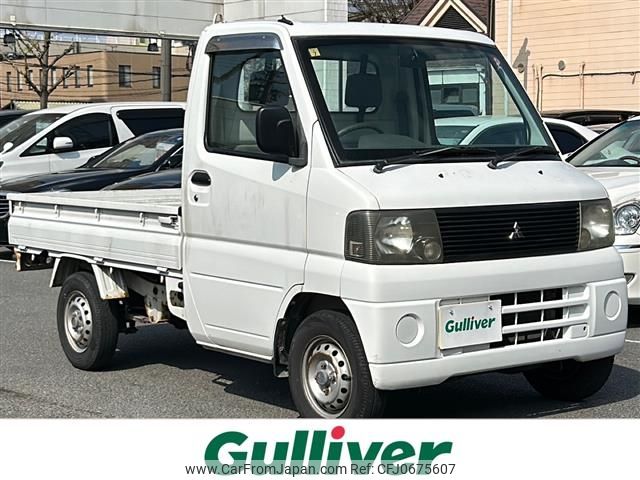 mitsubishi minicab-truck 2001 -MITSUBISHI--Minicab Truck GD-U61T--U61T-0303634---MITSUBISHI--Minicab Truck GD-U61T--U61T-0303634- image 1