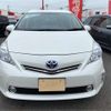 toyota prius-α 2014 -TOYOTA--Prius α DAA-ZVW41W--ZVW41-0016618---TOYOTA--Prius α DAA-ZVW41W--ZVW41-0016618- image 19