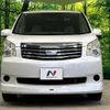 toyota noah 2010 CFJ1779925 image 15