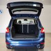 bmw 2-series 2020 CFJ1512507 image 21