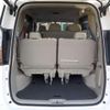 nissan serena 2017 -NISSAN--Serena C27--005257---NISSAN--Serena C27--005257- image 18