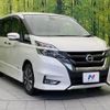 nissan serena 2017 -NISSAN--Serena DAA-GFC27--GFC27-060211---NISSAN--Serena DAA-GFC27--GFC27-060211- image 17