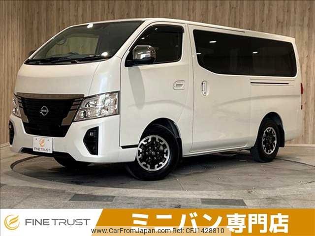 nissan caravan-van 2023 -NISSAN--Caravan Van 3DF-VN2E26--VN2E26-006324---NISSAN--Caravan Van 3DF-VN2E26--VN2E26-006324- image 1