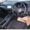 honda vezel 2017 -HONDA--VEZEL DBA-RU2--RU2-1203787---HONDA--VEZEL DBA-RU2--RU2-1203787- image 4