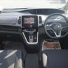 nissan serena 2017 -NISSAN--Serena GC27-017706---NISSAN--Serena GC27-017706- image 4