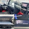 suzuki spacia 2015 -SUZUKI 【三河 580ﾐ2171】--Spacia DAA-MK42S--MK42S-792644---SUZUKI 【三河 580ﾐ2171】--Spacia DAA-MK42S--MK42S-792644- image 33