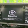 toyota yaris-cross 2023 -TOYOTA--Yaris Cross 5BA-MXPB10--MXPB10-2026395---TOYOTA--Yaris Cross 5BA-MXPB10--MXPB10-2026395- image 3