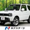 suzuki jimny 2014 -SUZUKI--Jimny ABA-JB23W--JB23W-708997---SUZUKI--Jimny ABA-JB23W--JB23W-708997- image 1