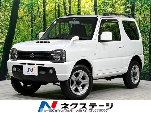 suzuki jimny 2014 -SUZUKI--Jimny ABA-JB23W--JB23W-708997---SUZUKI--Jimny ABA-JB23W--JB23W-708997- image 1