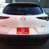 mazda cx-3 2020 -MAZDA--CX-30 3DA-DM8P--DM8P-107347---MAZDA--CX-30 3DA-DM8P--DM8P-107347- image 10