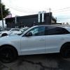 audi q5 2016 quick_quick_8RCNCF_WAUZZZ8R9GA061191 image 5