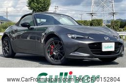 mazda roadster 2022 -MAZDA--Roadster 5BA-ND5RC--ND5RC-656735---MAZDA--Roadster 5BA-ND5RC--ND5RC-656735-