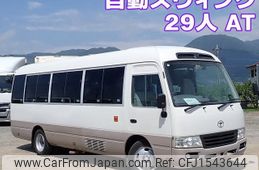 toyota coaster 2015 CFJ1543644