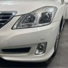 toyota crown 2008 -TOYOTA--Crown DBA-GRS202--GRS202-0006007---TOYOTA--Crown DBA-GRS202--GRS202-0006007- image 8