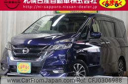 nissan serena 2018 -NISSAN--Serena DAA-GFNC27--GFNC27-014645---NISSAN--Serena DAA-GFNC27--GFNC27-014645-