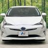 toyota prius 2016 -TOYOTA--Prius DAA-ZVW51--ZVW51-6023760---TOYOTA--Prius DAA-ZVW51--ZVW51-6023760- image 14