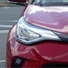 toyota c-hr 2020 CFJ1541603 image 34