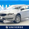 volvo v60 2015 -VOLVO--Volvo V60 CBA-FB525XC--YV1FZ61M6G1009465---VOLVO--Volvo V60 CBA-FB525XC--YV1FZ61M6G1009465- image 1