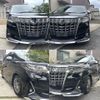 toyota alphard 2021 -TOYOTA--Alphard 3BA-GGH30W--GGH30-0042715---TOYOTA--Alphard 3BA-GGH30W--GGH30-0042715- image 11