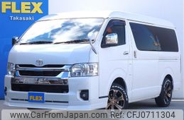 toyota hiace-wagon 2023 -TOYOTA--Hiace Wagon 3BA-TRH219W--TRH219-0045554---TOYOTA--Hiace Wagon 3BA-TRH219W--TRH219-0045554-