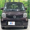 nissan moco 2011 CFJ1792809 image 13