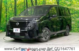 nissan serena 2023 CFJ1647761