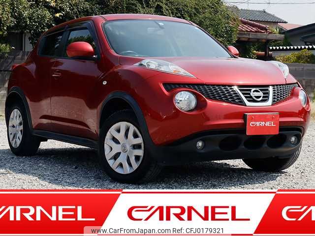 nissan juke 2013 F00652 image 1